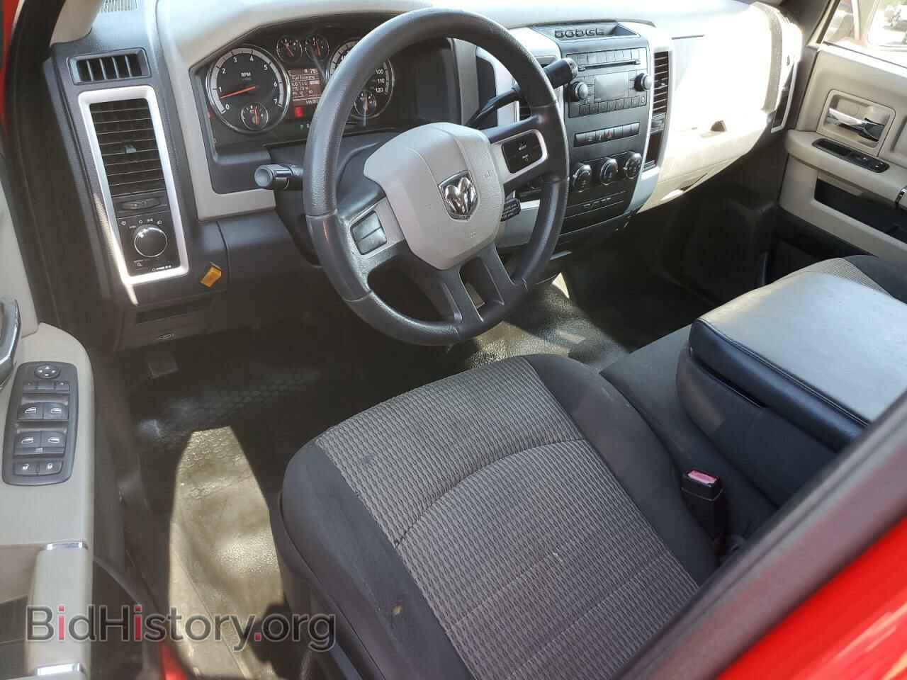 2011 DODGE All Models - VIN: 1D7RV1GP3BS693225 - Photo 8