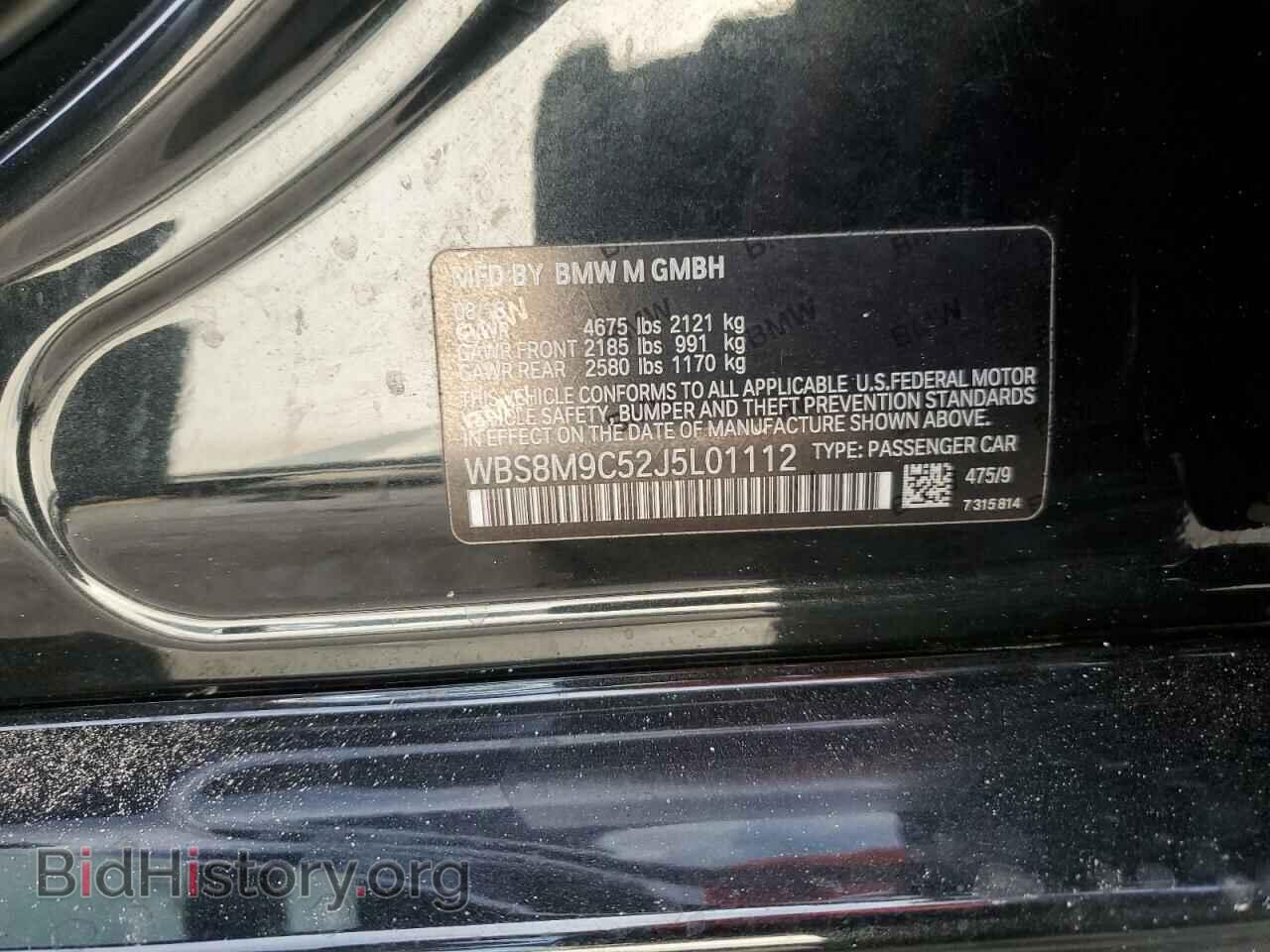 2018 BMW M3 - VIN: WBS8M9C52J5L01112 - Photo 13