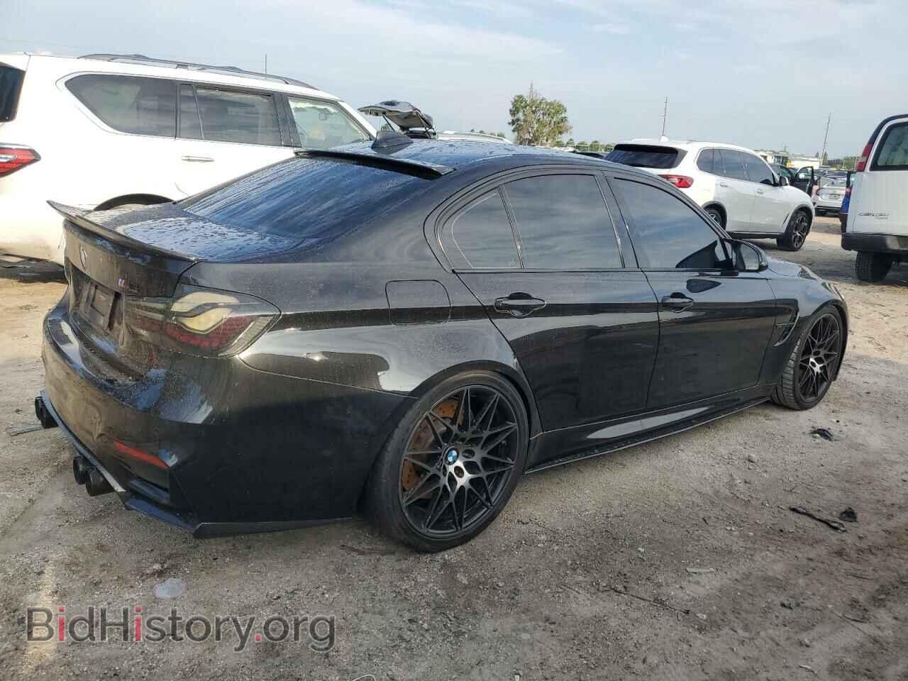 2018 BMW M3 - VIN: WBS8M9C52J5L01112 - Photo 3
