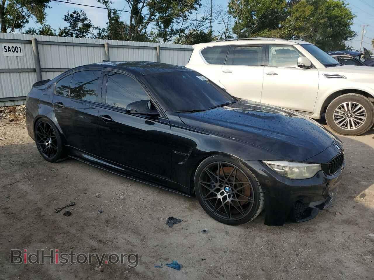 2018 BMW M3 - VIN: WBS8M9C52J5L01112 - Photo 4