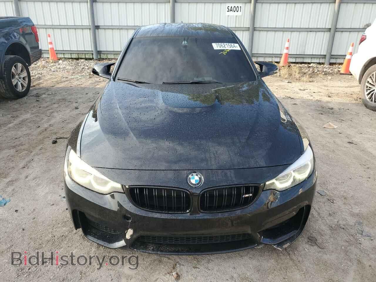 2018 BMW M3 - VIN: WBS8M9C52J5L01112 - Photo 5