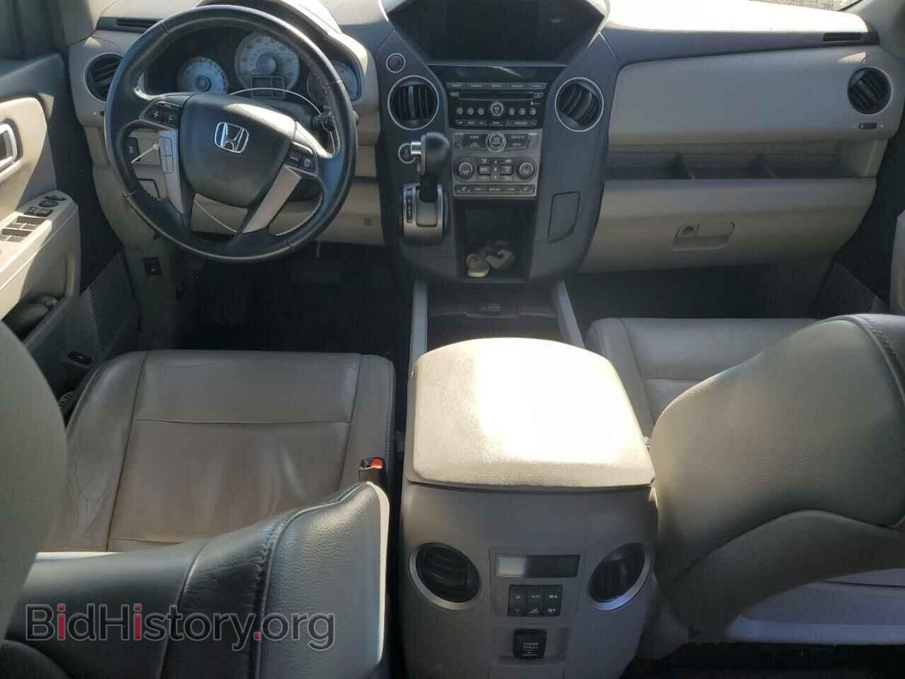 2012 HONDA PILOT - VIN: 5FNYF4H53CB033461 - Photo 8