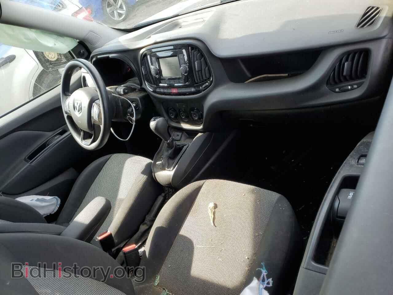 2019 RAM All Models - VIN: ZFBHRFABXK6M07838 - Фото 8