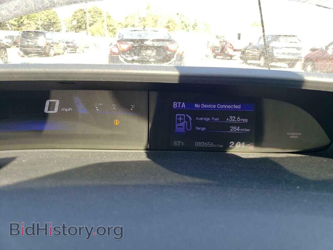 2014 HONDA CIVIC - VIN: 19XFB2F8XEE268226 - Фото 9