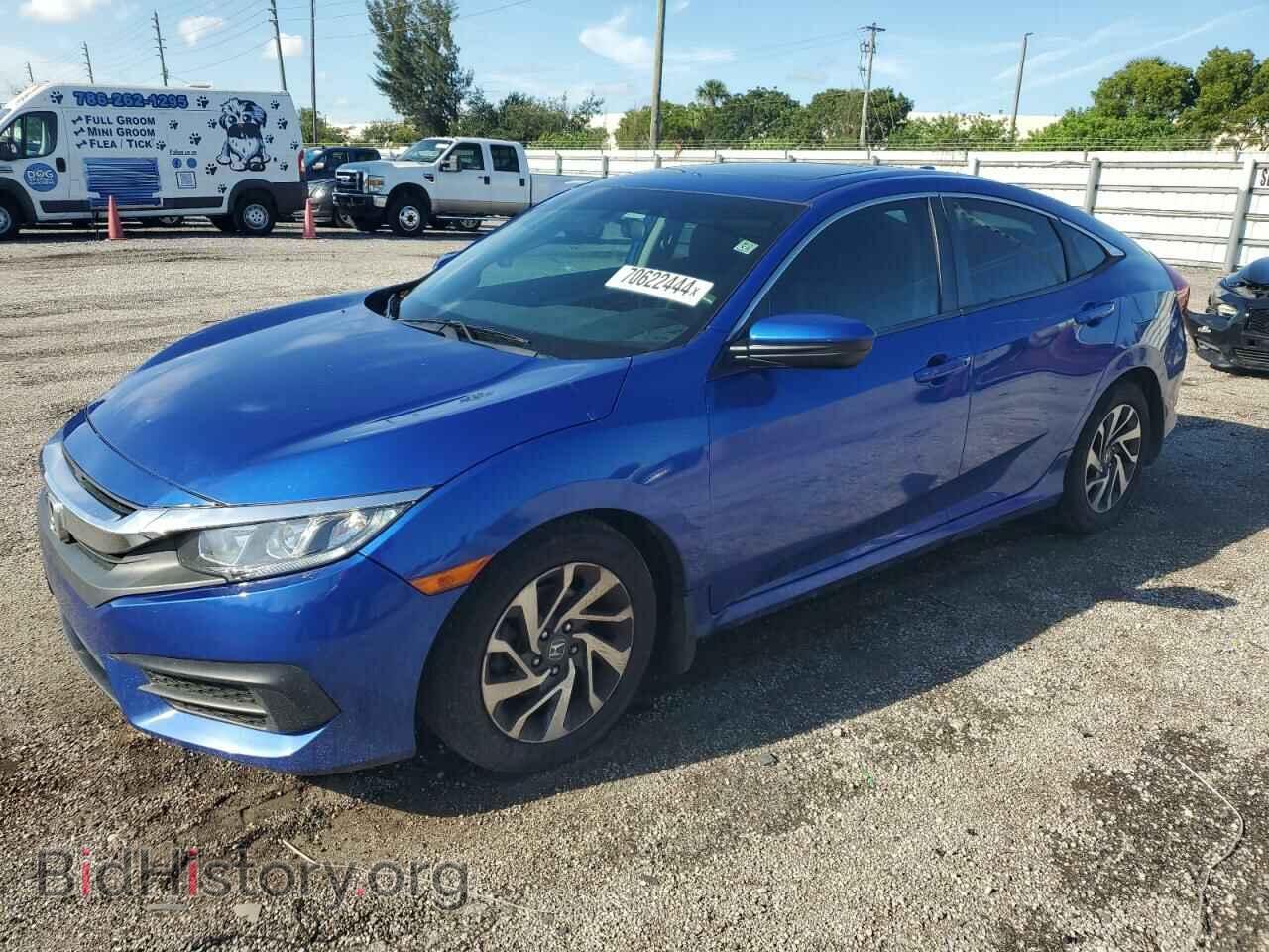 Photo 19XFC2F71HE049342 - HONDA CIVIC 2017