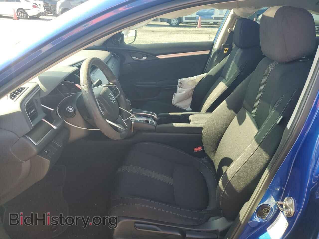 2017 HONDA CIVIC - VIN: 19XFC2F71HE049342 - Photo 7