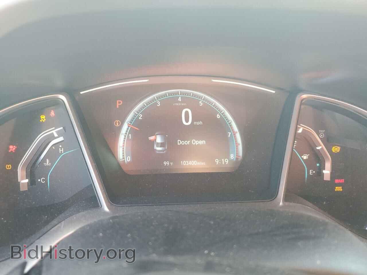 2017 HONDA CIVIC - VIN: 19XFC2F71HE049342 - Photo 9