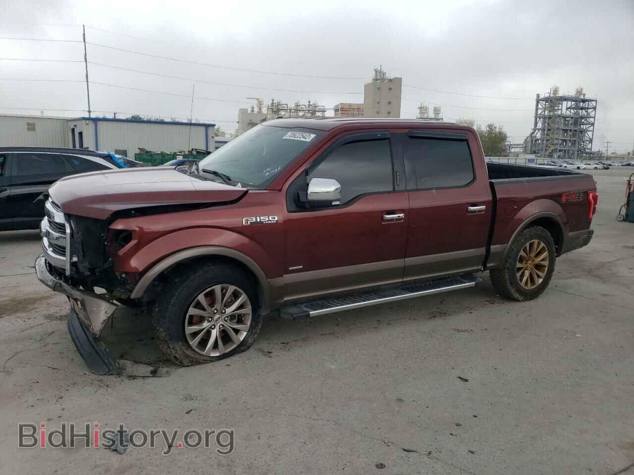 Фотография 1FTEW1EG1GFD12464 - FORD F-150 2016