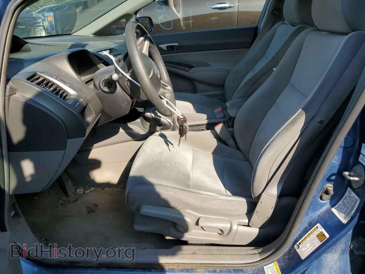2010 HONDA CIVIC - VIN: 2HGFA1F52AH312870 - Фото 7