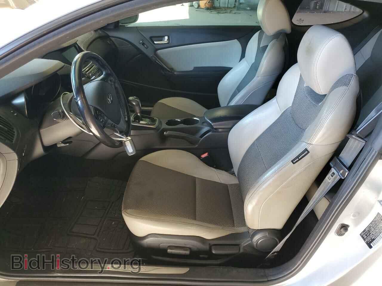 2014 HYUNDAI GENESIS - VIN: KMHHT6KD1EU113710 - Фото 7
