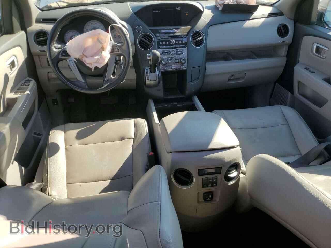 2014 HONDA PILOT - VIN: 5FNYF3H55EB004718 - Фото 8