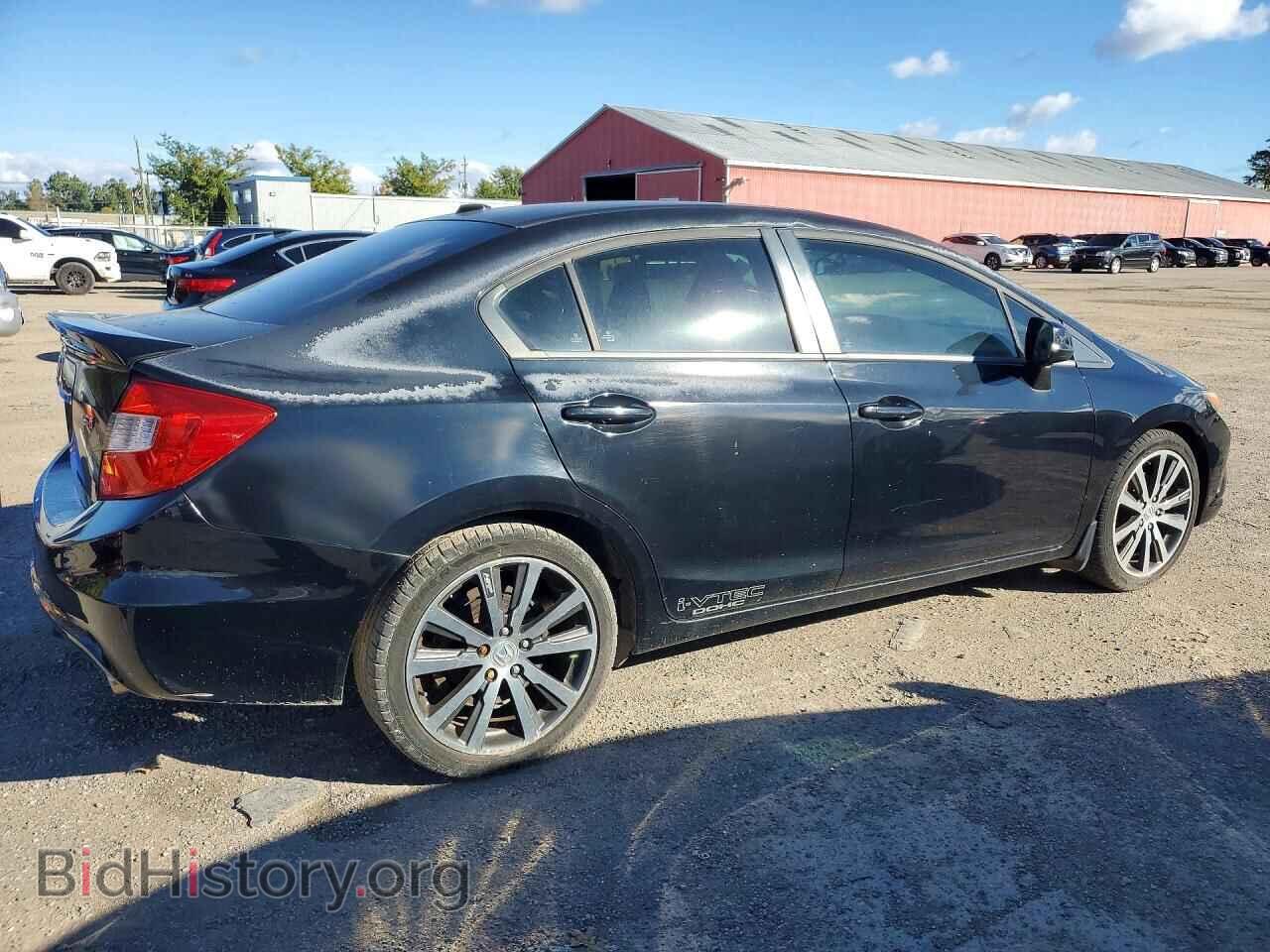 2012 HONDA CIVIC - VIN: 2HGFB6E59CH201702 - Photo 3