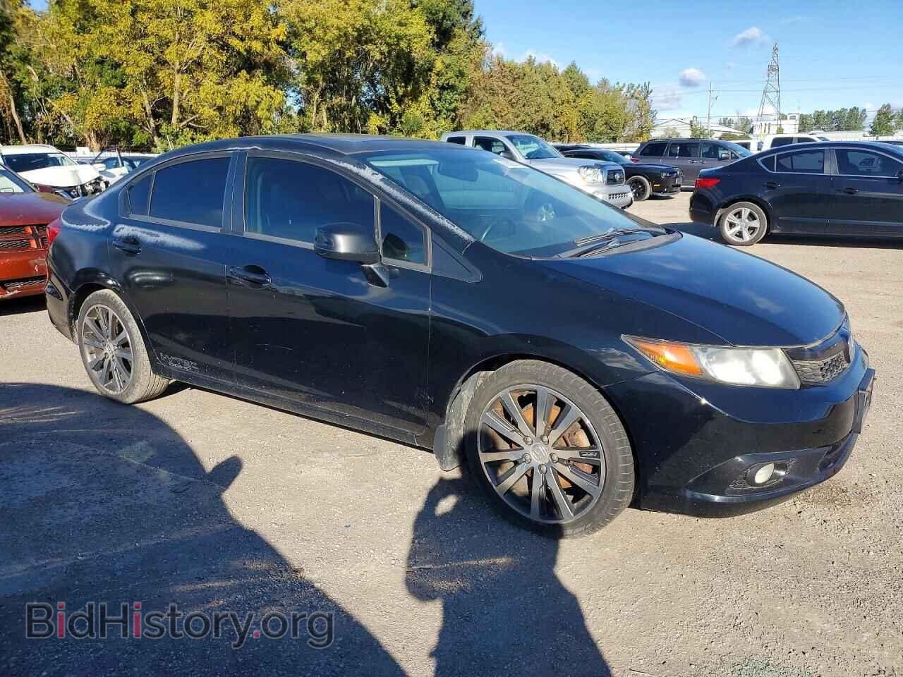2012 HONDA CIVIC - VIN: 2HGFB6E59CH201702 - Photo 4