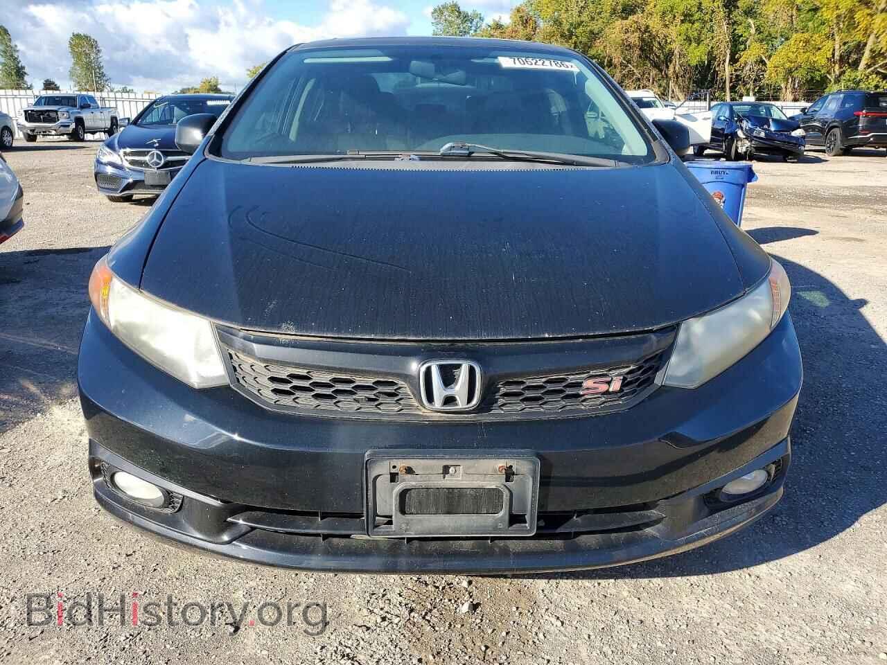 2012 HONDA CIVIC - VIN: 2HGFB6E59CH201702 - Photo 5