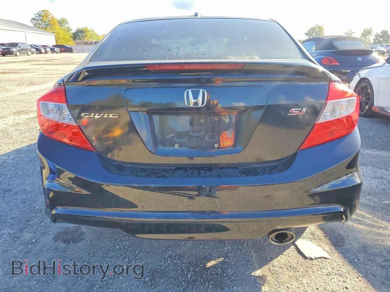 2012 HONDA CIVIC - VIN: 2HGFB6E59CH201702 - Photo 6