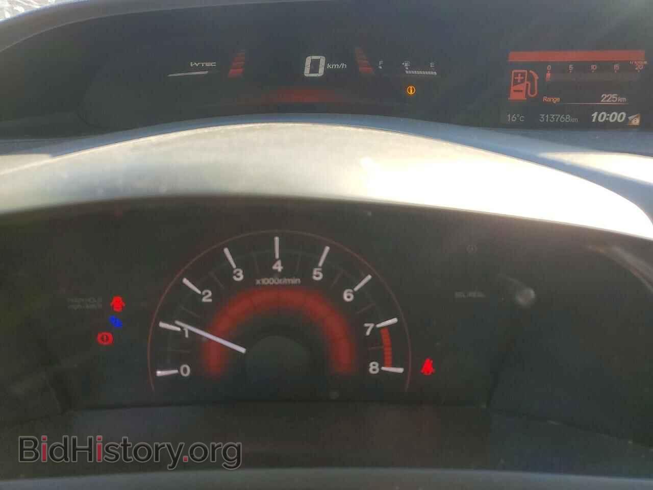 2012 HONDA CIVIC - VIN: 2HGFB6E59CH201702 - Photo 9