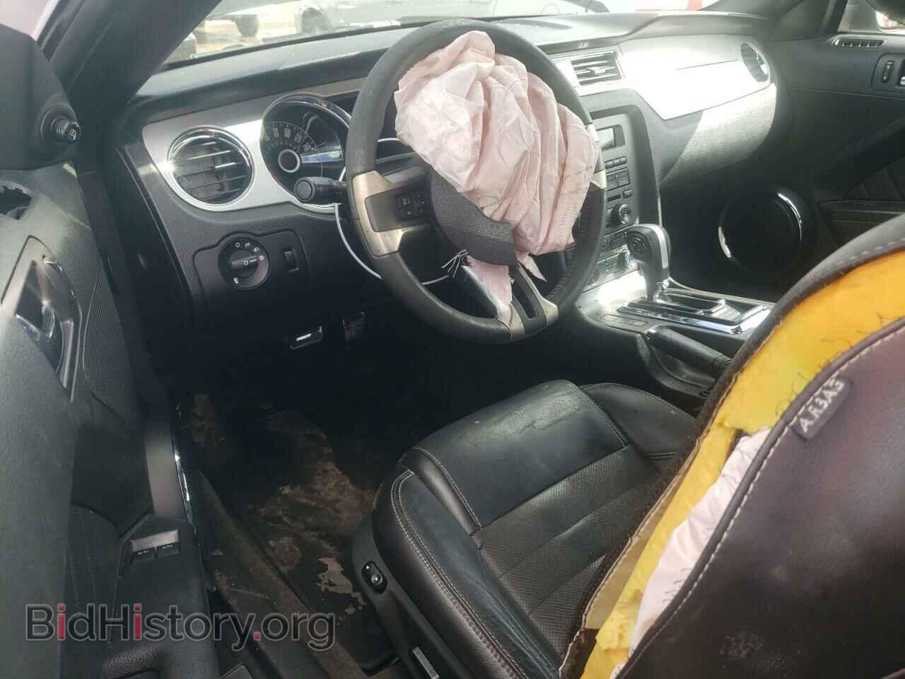 2014 FORD ALL Models - VIN: 1ZVBP8AM0E5282913 - Фото 8