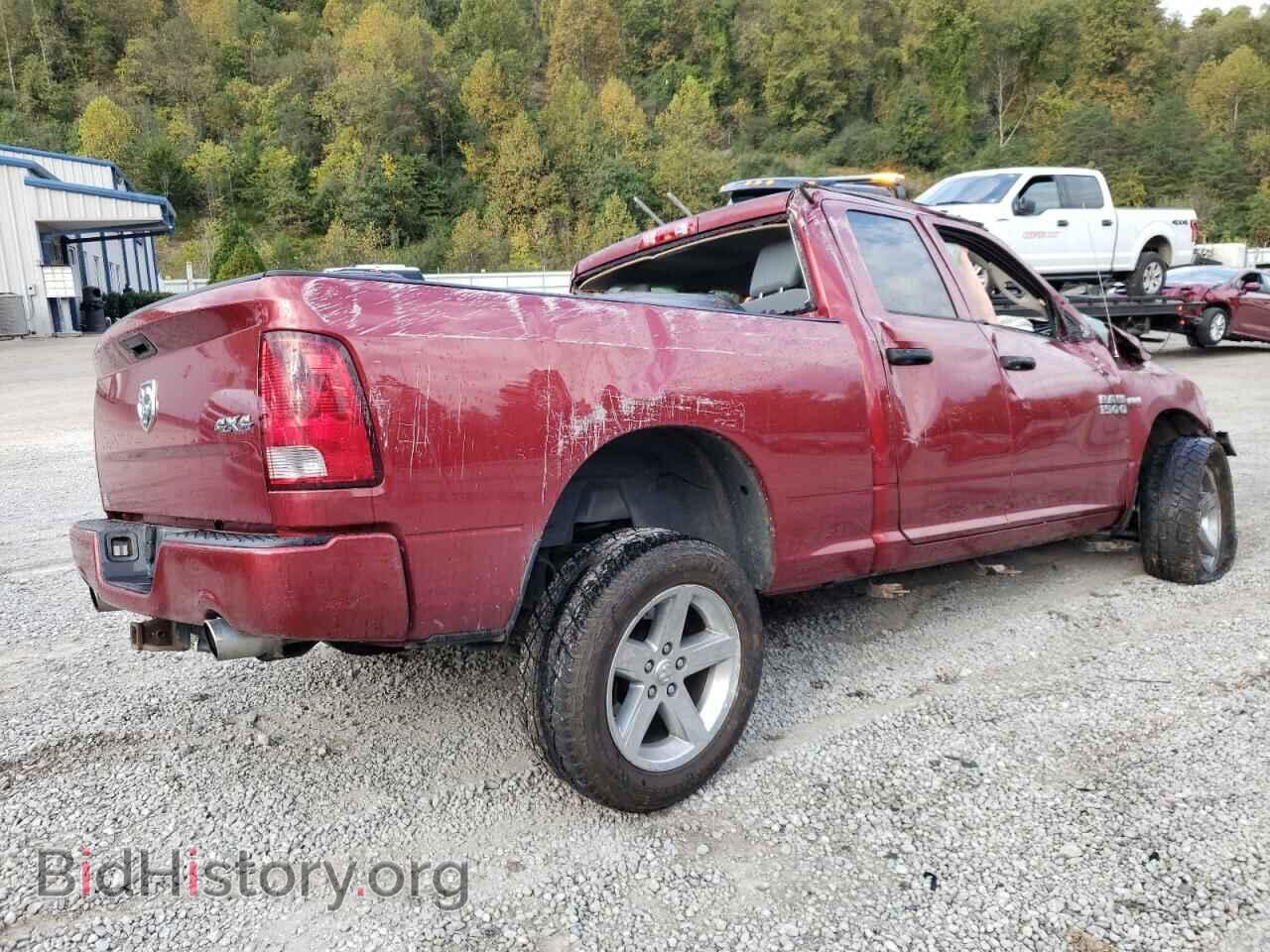 2013 RAM 1500 - VIN: 1C6RR7FT0DS682922 - Фото 3
