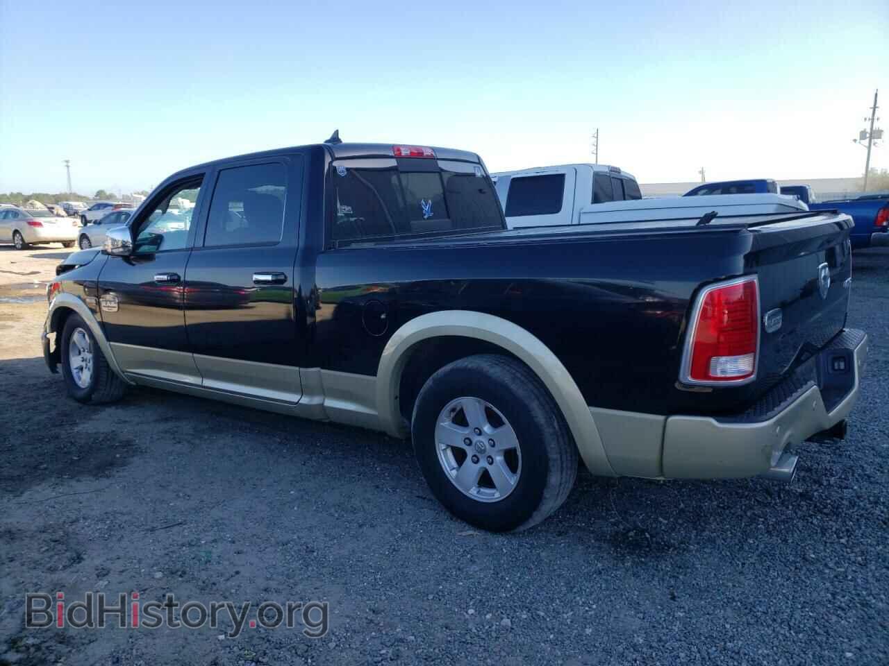 2015 RAM 1500 - VIN: 1C6RR7WT2FS547122 - Фото 2