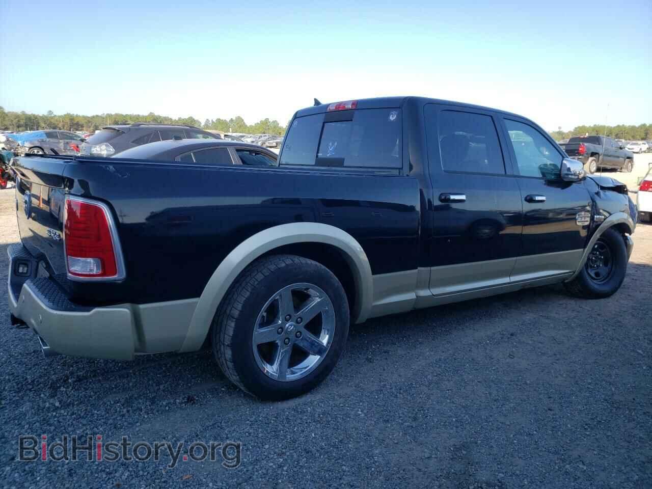2015 RAM 1500 - VIN: 1C6RR7WT2FS547122 - Фото 3