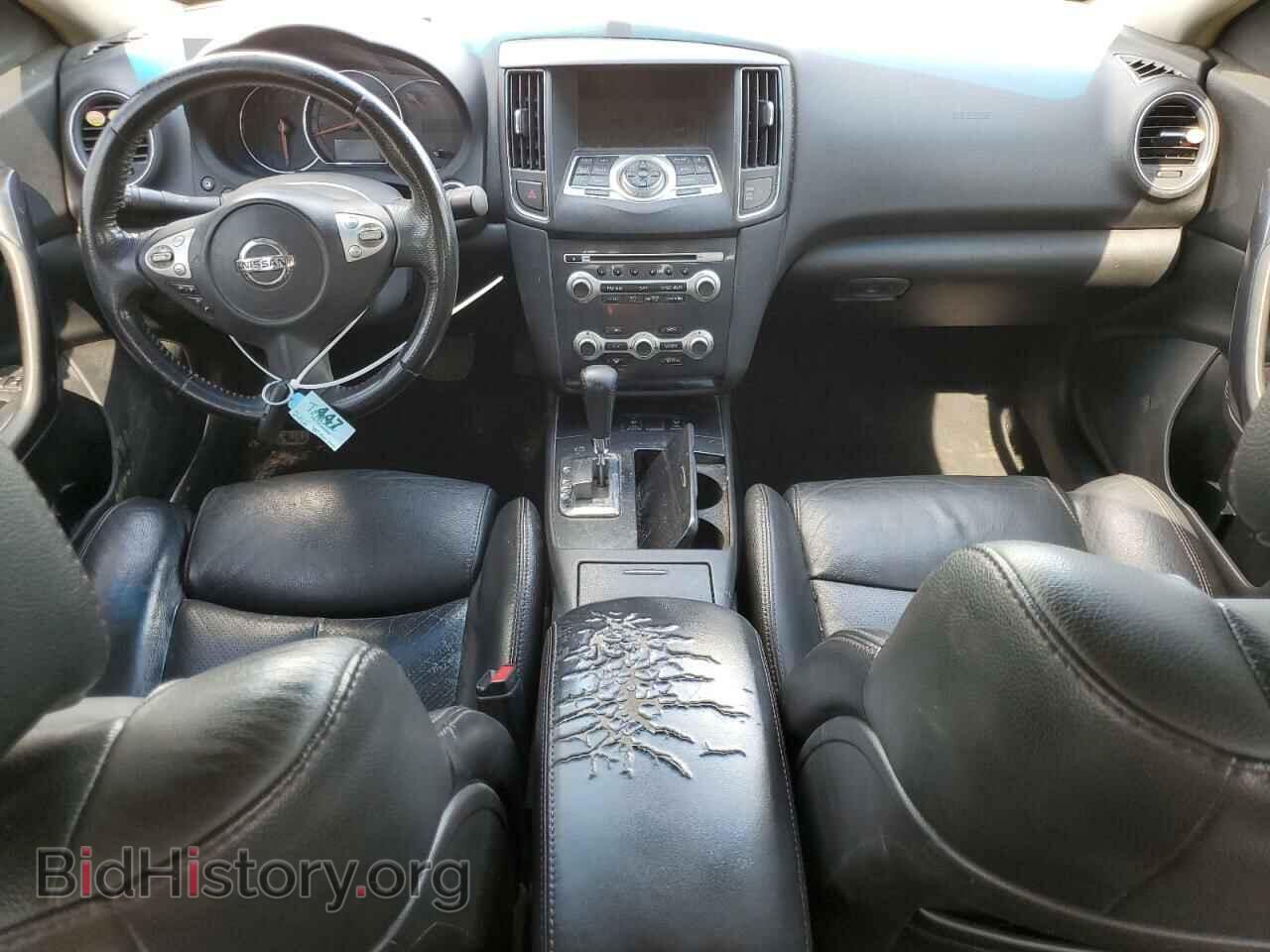 2012 NISSAN MAXIMA - VIN: 1N4AA5AP8CC848646 - Фото 8
