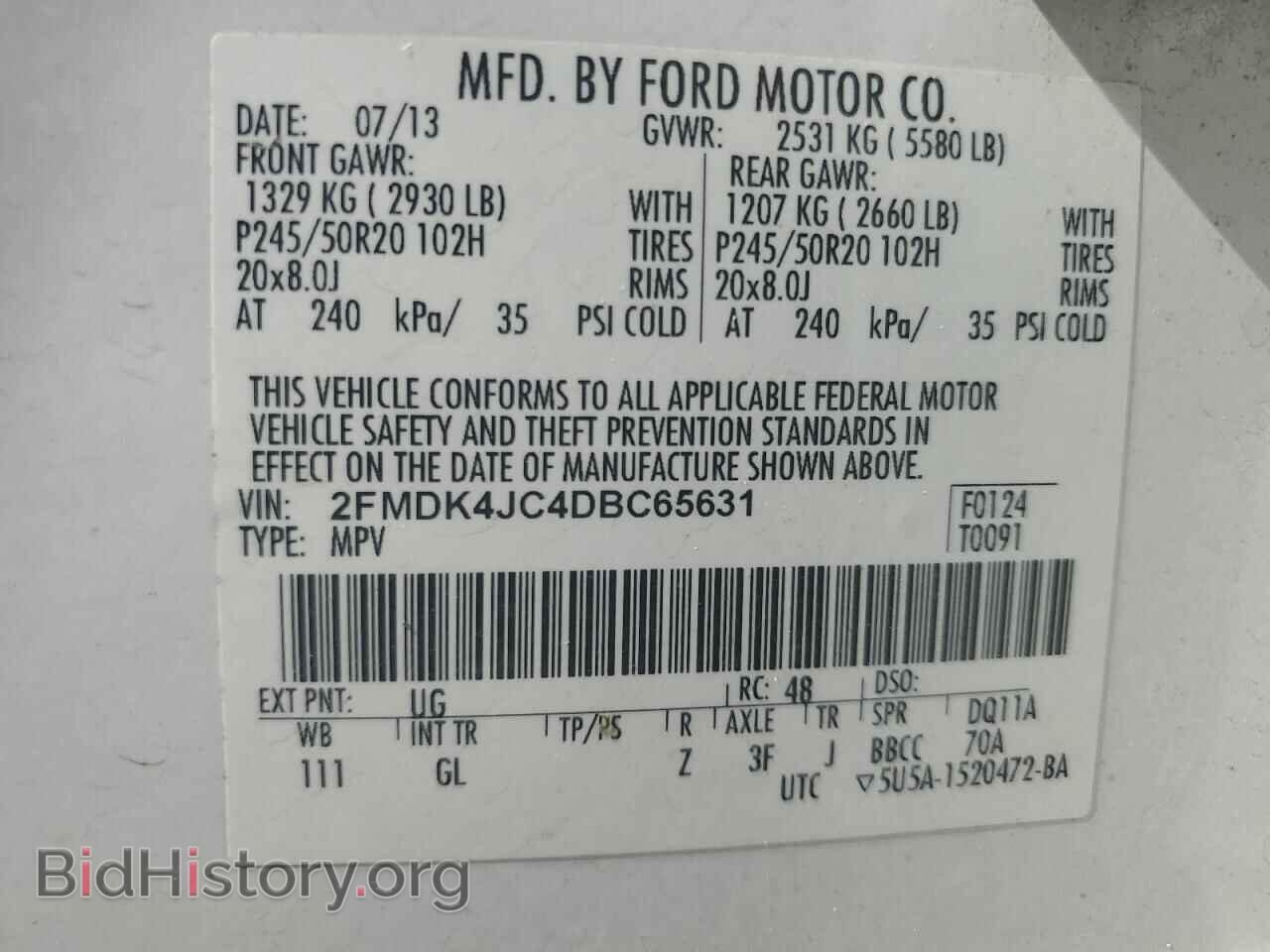 2013 FORD EDGE - VIN: 2FMDK4JC4DBC65631 - Фото 13