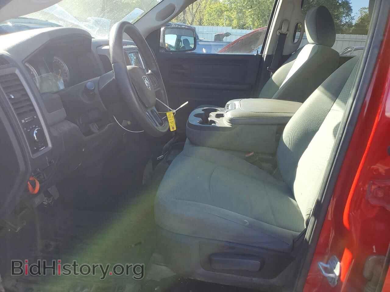 2017 RAM 1500 - VIN: 1C6RR7KM7HS749455 - Фото 7