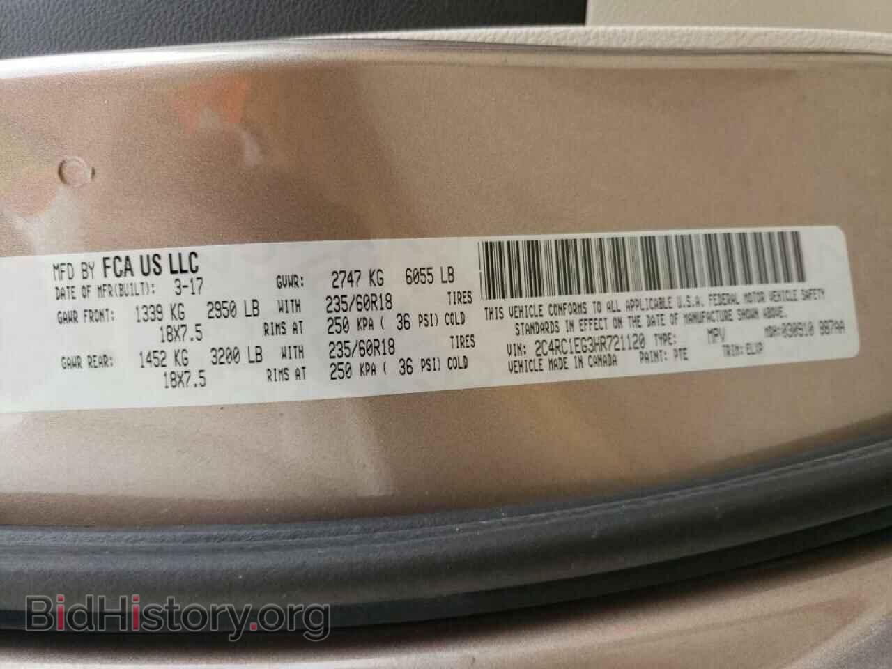 2017 CHRYSLER PACIFICA - VIN: 2C4RC1EG3HR721120 - Фото 10