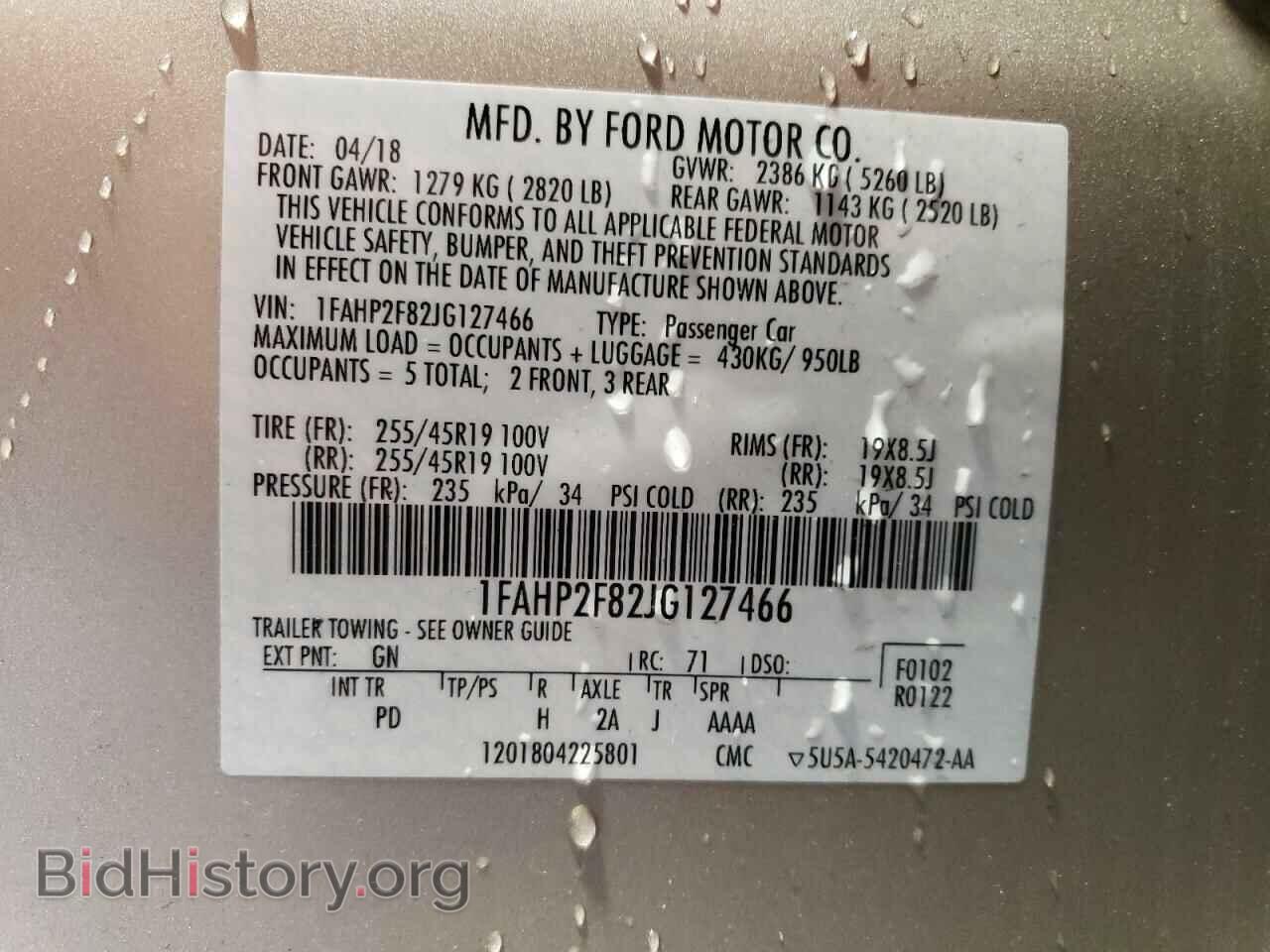 2018 FORD TAURUS - VIN: 1FAHP2F82JG127466 - Photo 12
