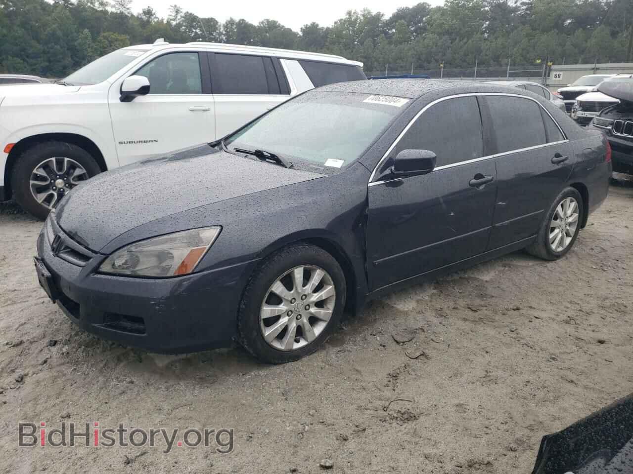 Photo 1HGCM66536A070815 - HONDA ACCORD 2006