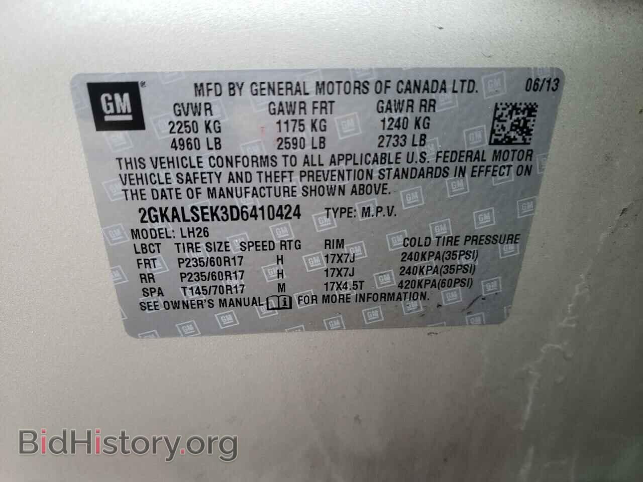 2013 GMC TERRAIN - VIN: 2GKALSEK3D6410424 - Photo 14