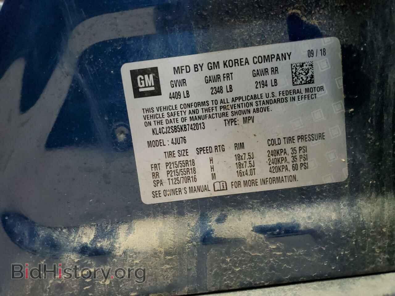 2019 BUICK ENCORE - VIN: KL4CJ2SB5KB742013 - Фото 13