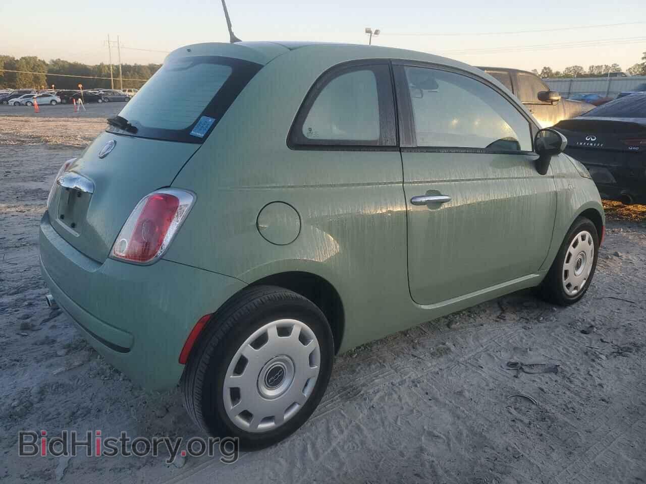 2015 FIAT 500 - VIN: 3C3CFFAR9FT502372 - Фото 3