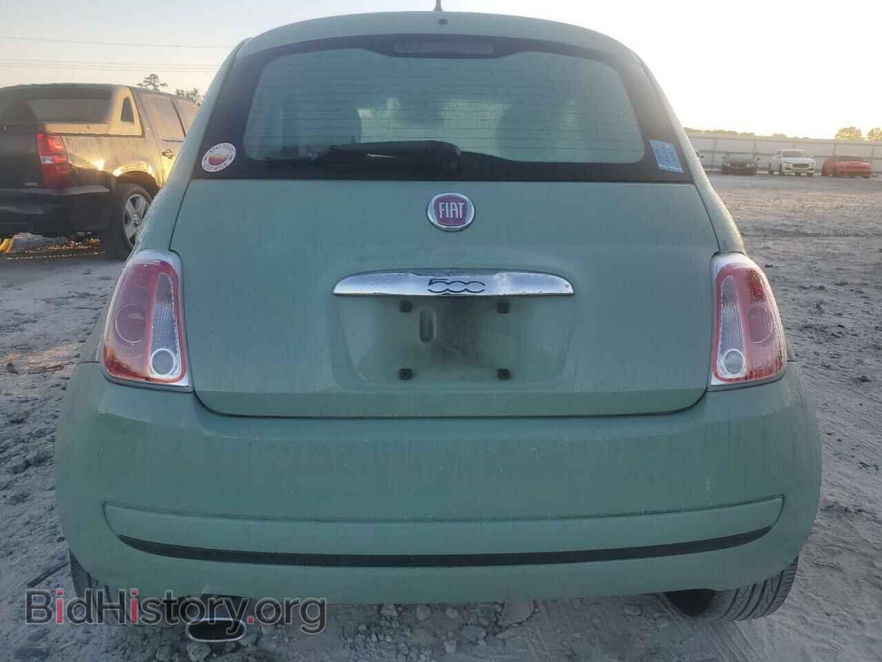 2015 FIAT 500 - VIN: 3C3CFFAR9FT502372 - Фото 6