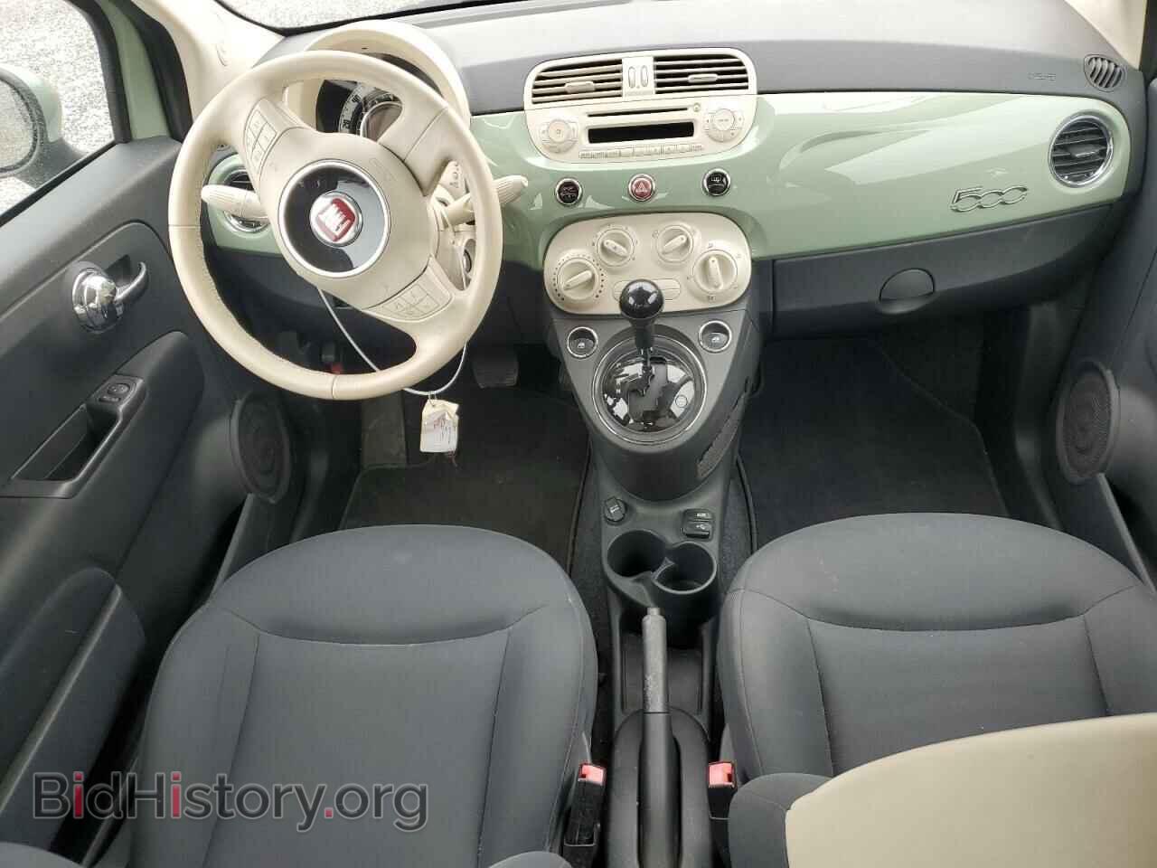 2015 FIAT 500 - VIN: 3C3CFFAR9FT502372 - Фото 8