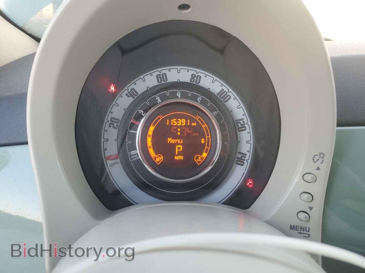 2015 FIAT 500 - VIN: 3C3CFFAR9FT502372 - Фото 9