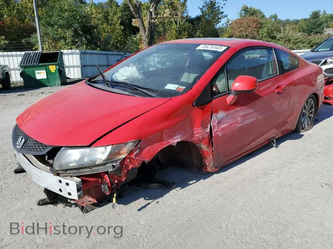 Фотография 2HGFG3B03CH526287 - HONDA CIVIC 2012