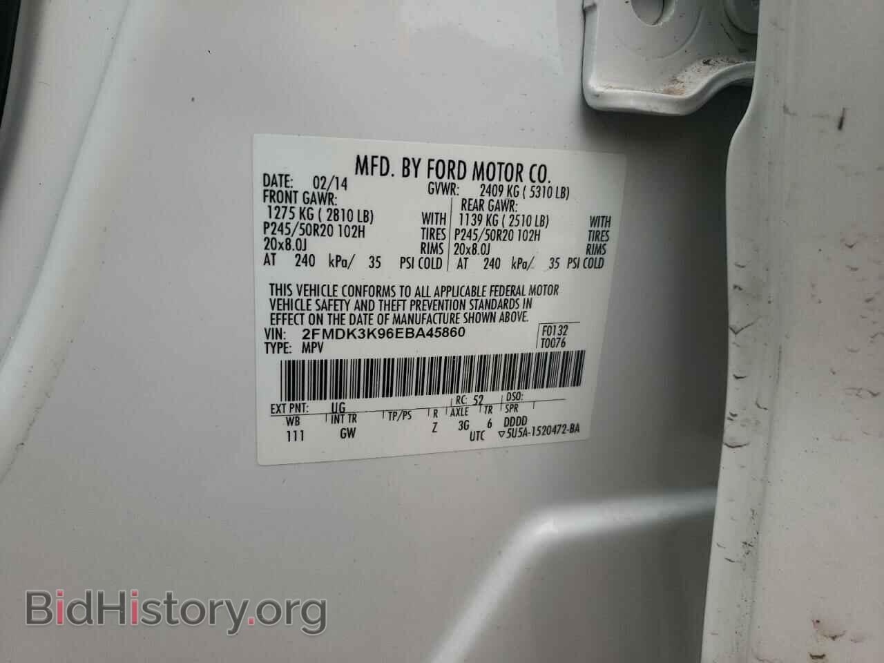 2014 FORD EDGE - VIN: 2FMDK3K96EBA45860 - Фото 12