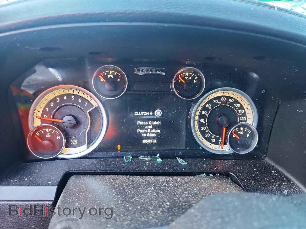 2015 RAM 1500 - VIN: 1C6RR7MT4FS502377 - Фото 9