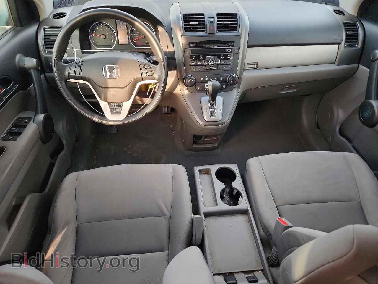 2011 HONDA CRV - VIN: 3CZRE4H59BG705355 - Photo 8