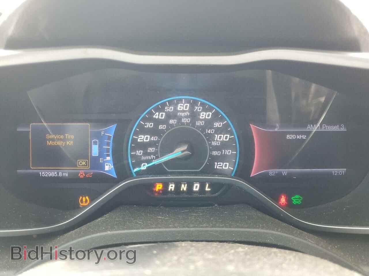 2013 FORD CMAX - VIN: 1FADP5CU8DL513595 - Photo 9