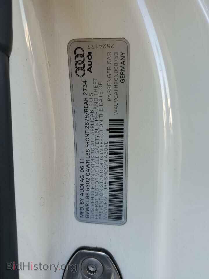 2012 AUDI S5/RS5 - VIN: WAUVGAFH2CN000753 - Фото 12