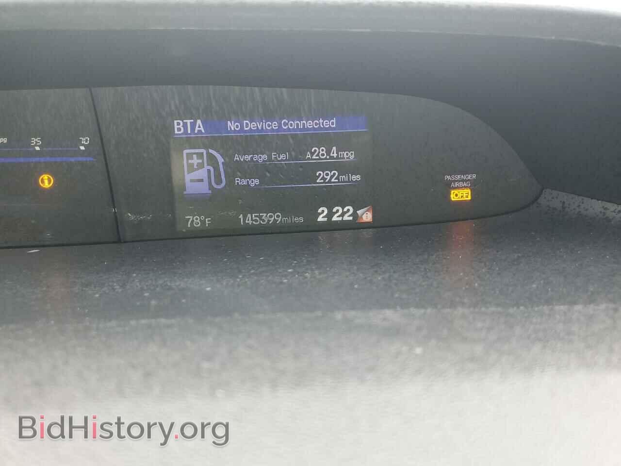 2015 HONDA CIVIC - VIN: 19XFB2F70FE068335 - Photo 9