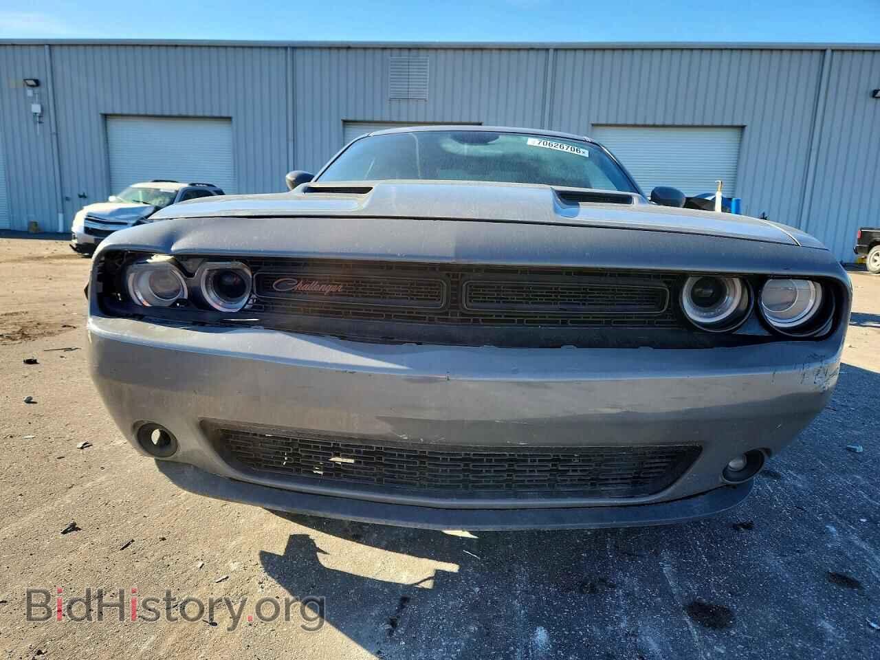 2019 DODGE CHALLENGER - VIN: 2C3CDZAG7KH596101 - Фото 5