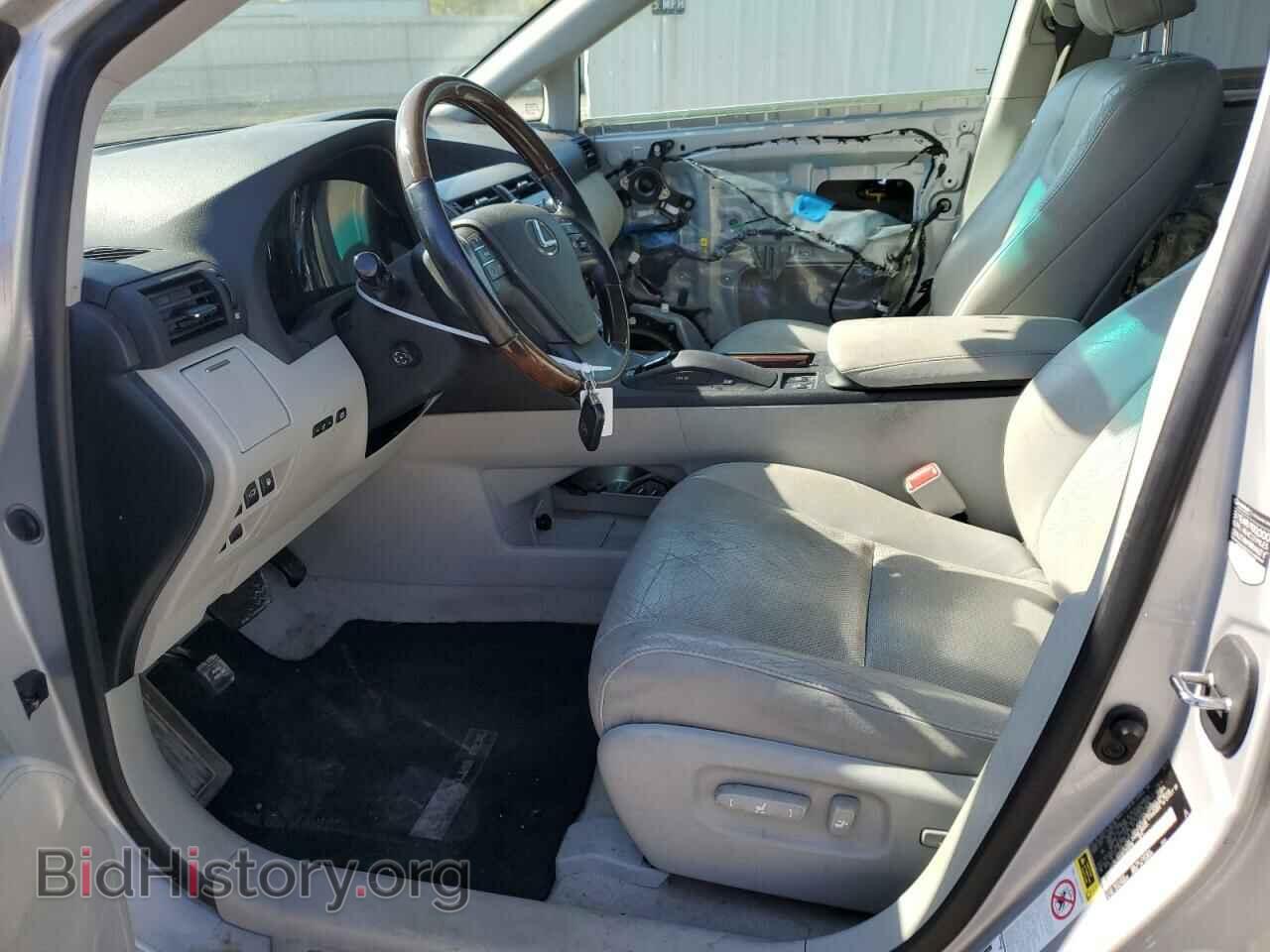 2012 LEXUS RX350 - VIN: 2T2BK1BA3CC145506 - Фото 7
