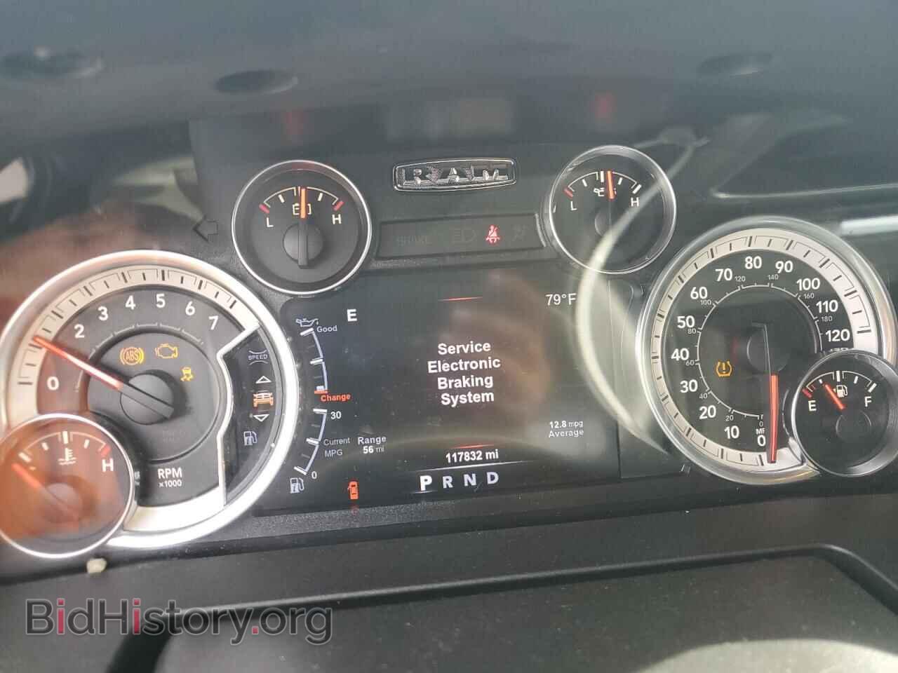 2017 RAM 1500 - VIN: 1C6RR6LT1HS616268 - Photo 9
