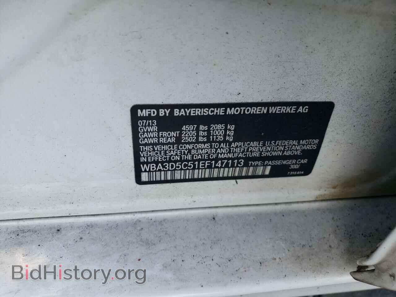 2014 BMW 3 SERIES - VIN: WBA3D5C51EF147113 - Фото 12
