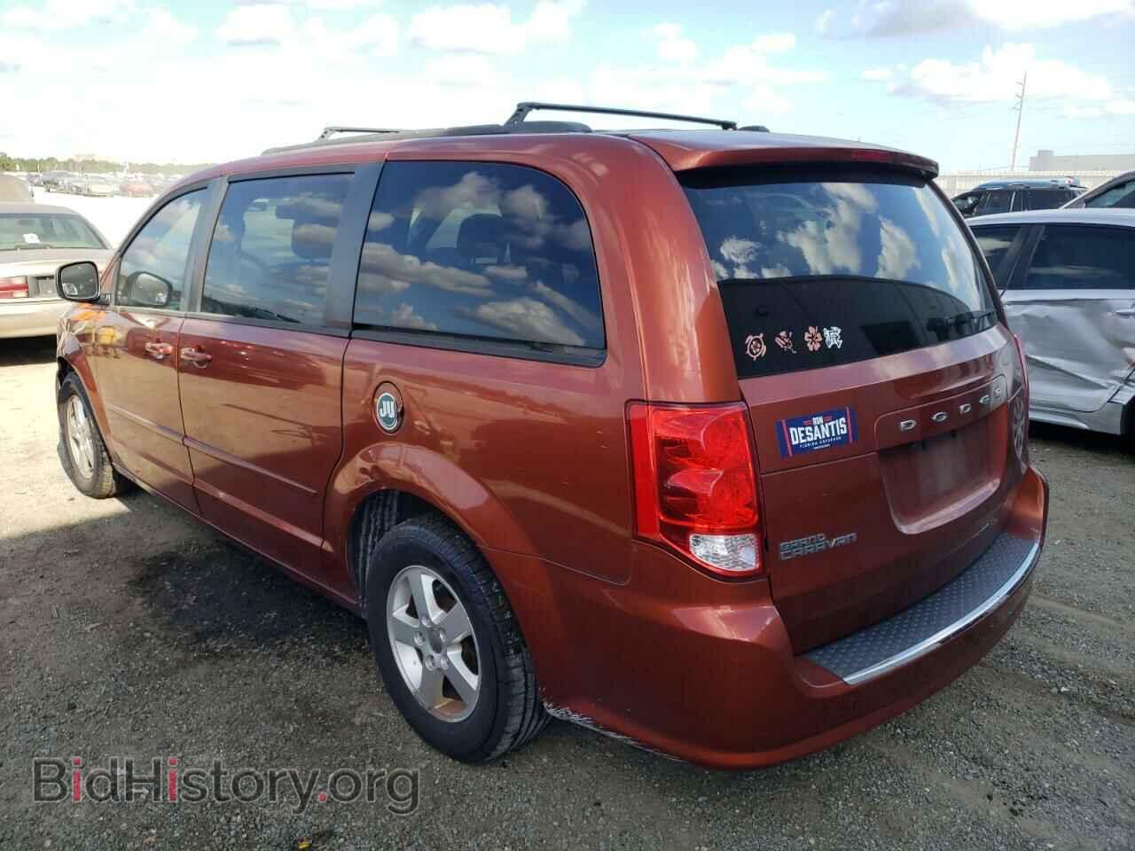 2012 DODGE CARAVAN - VIN: 2C4RDGCG0CR236557 - Фото 2