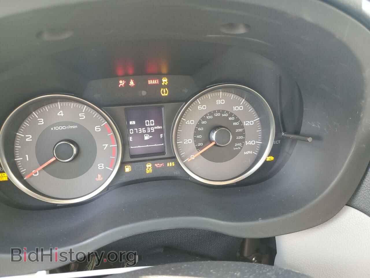 2015 SUBARU FORESTER - VIN: JF2SJAHC1FH400977 - Фото 9