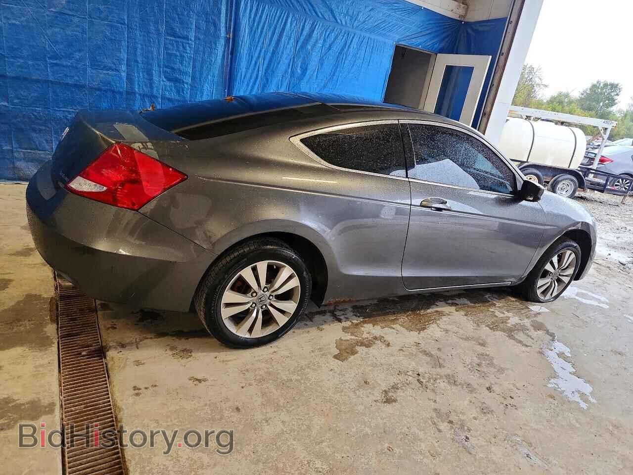 2012 HONDA ACCORD - VIN: 1HGCS1B76CA015626 - Фото 3